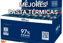 Photo of Mejores pastas térmicas del mercado